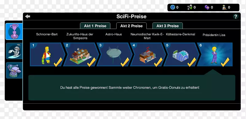 ��ʾ�豸���Ӷ�ý��������ʾ�������о-������