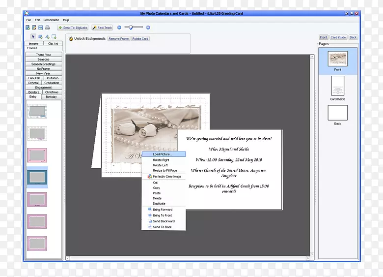 ��ý�����������Ļ��ͼ-�������-������