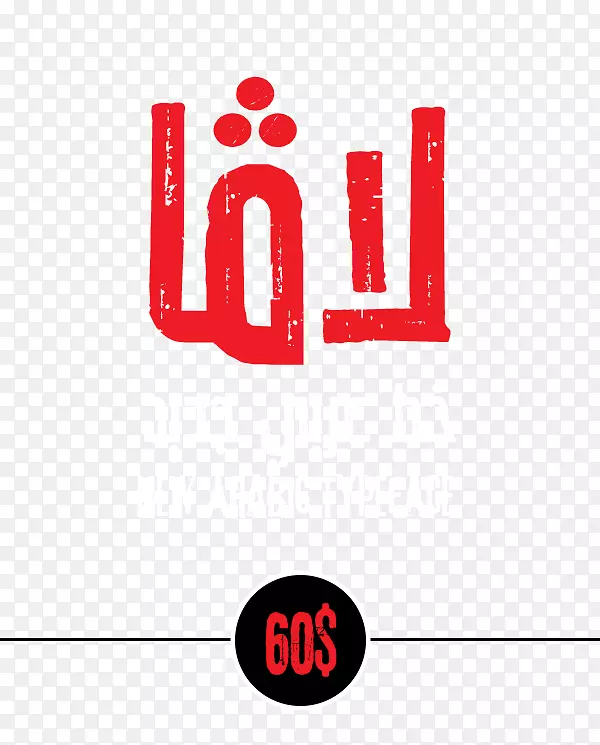 �̱���-ի�°�ʽ-������