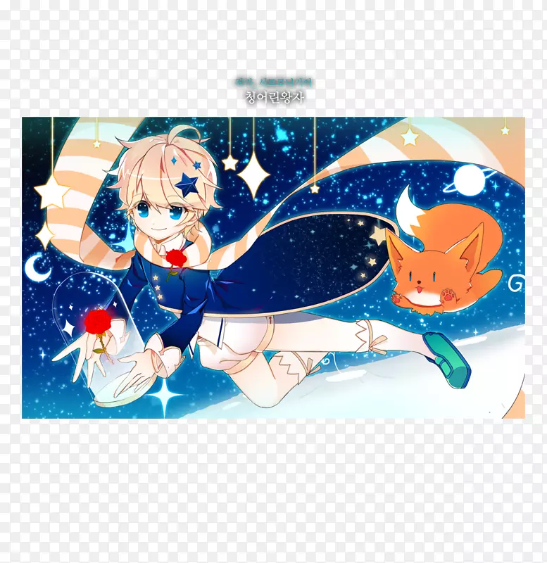 �����������ɸ����͡�������һ��-ͯ����-������