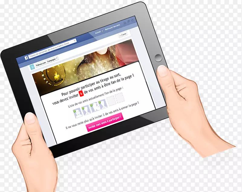 չʾ���С���߶�ý��-�Ա���ҳģ��-������