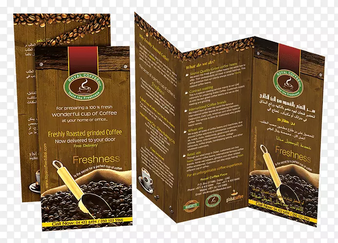 С���Ӳ����˵�����-��������-������