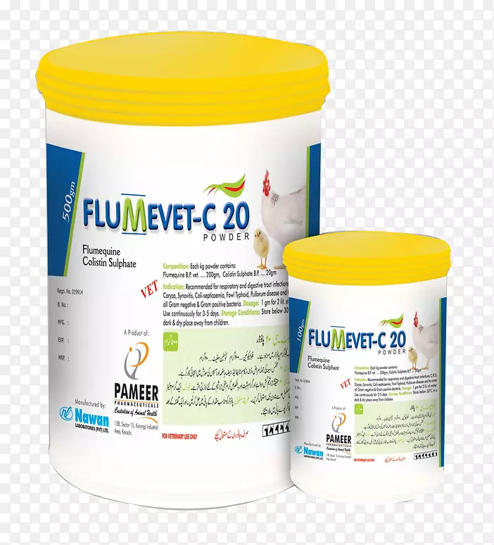 ����-��ҽ����-������