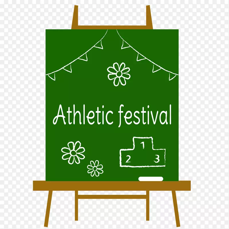 Ʒ����ɫ����-ӭ�������-������