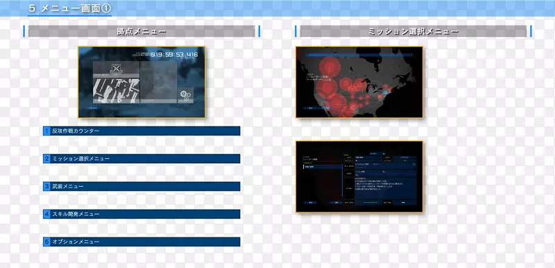 �Ƽ�Ʒ�ƶ�ý������-������