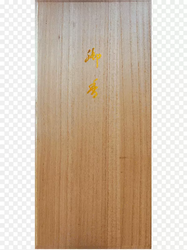 ӲľȾɫ�ὺ�ϰ�-��¯-������