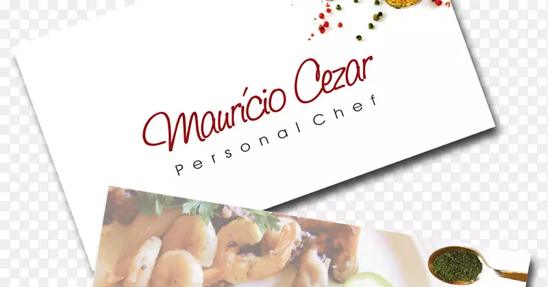 ��־Ʒ�Ƴ���ʳƷ��������-������