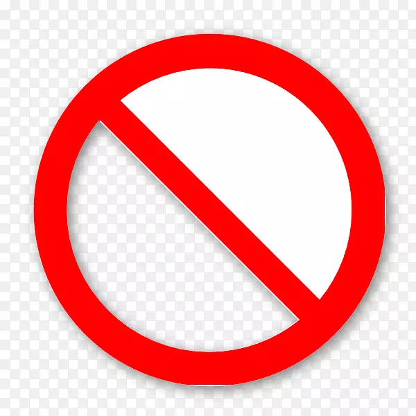 ��Ϣī��ӡˢ.��ֹ��־-������