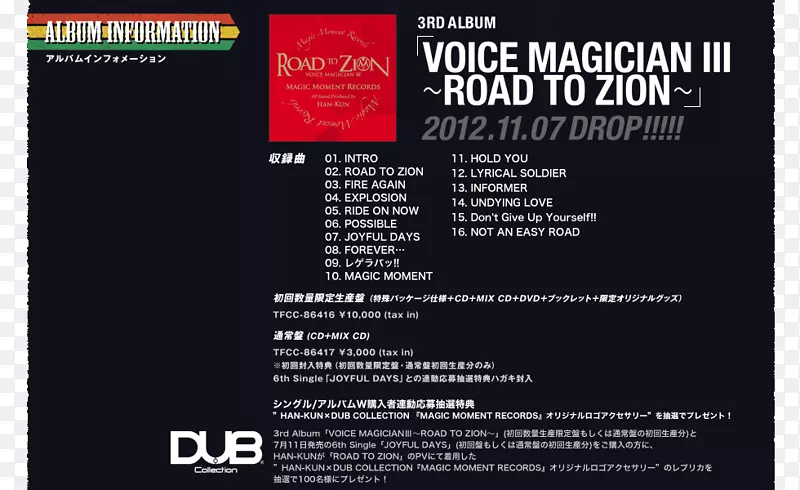 Ʒ�ƹ���ý�����屬ըʱ��-������