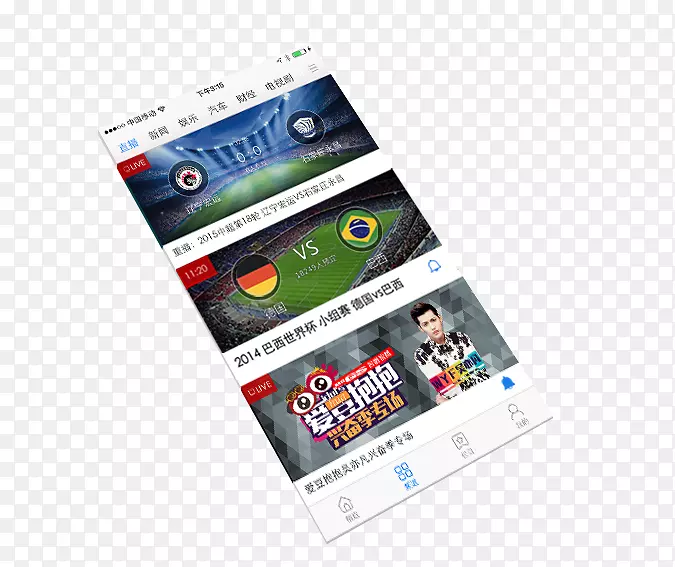 Ʒ�ƶ�ý������Ӳ���̵�-������