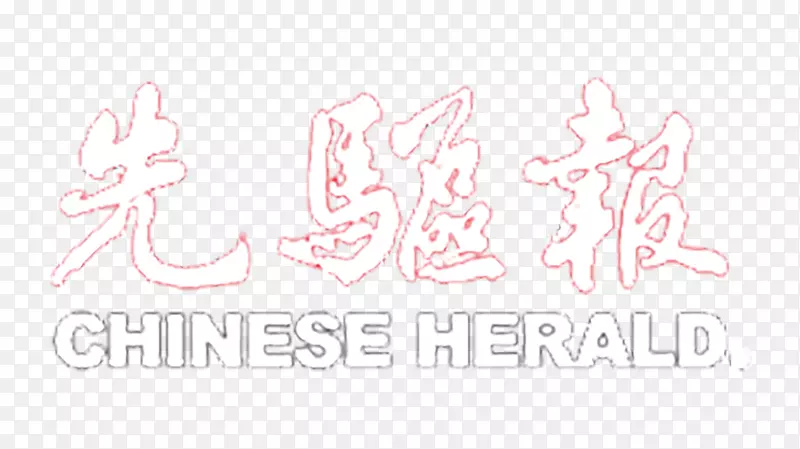 �ձ���ָ�鷨����-���İ�-������