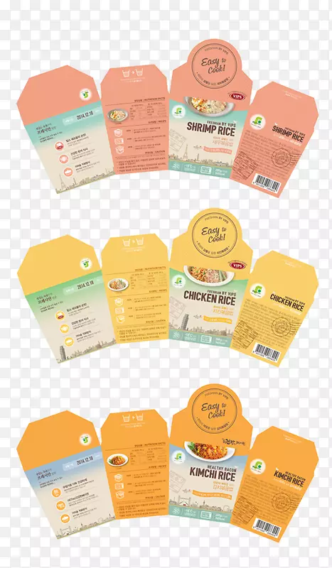 ����Ʒ�ƾ�����-������