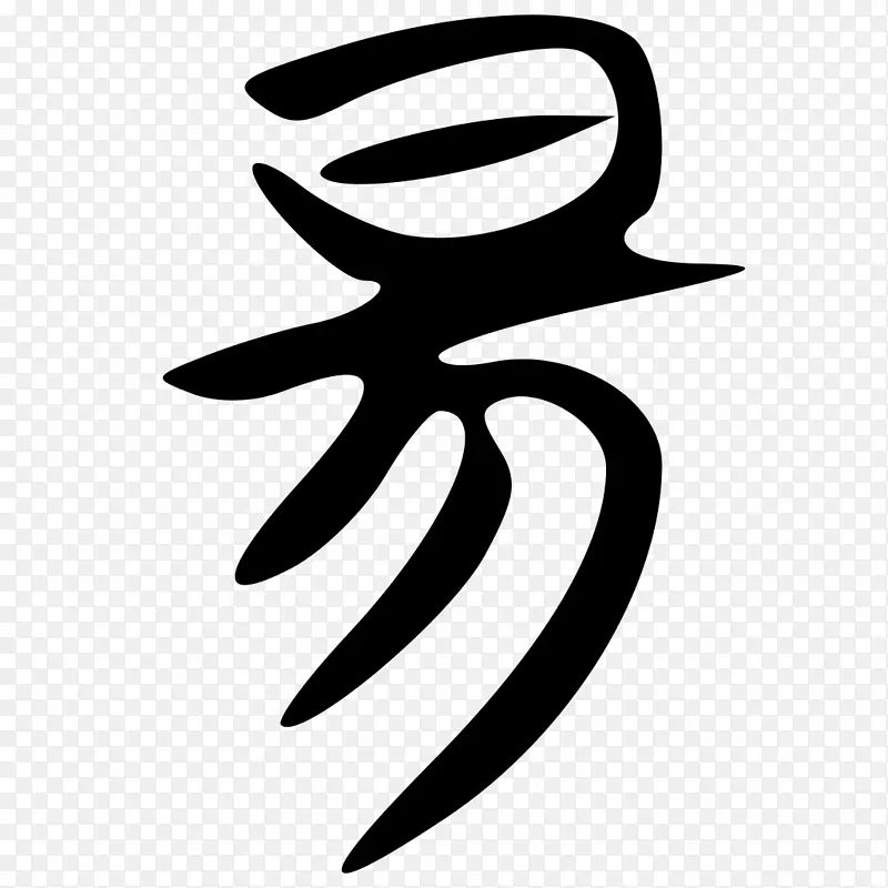 Ҷ�߰�ɫ������.˿����-������