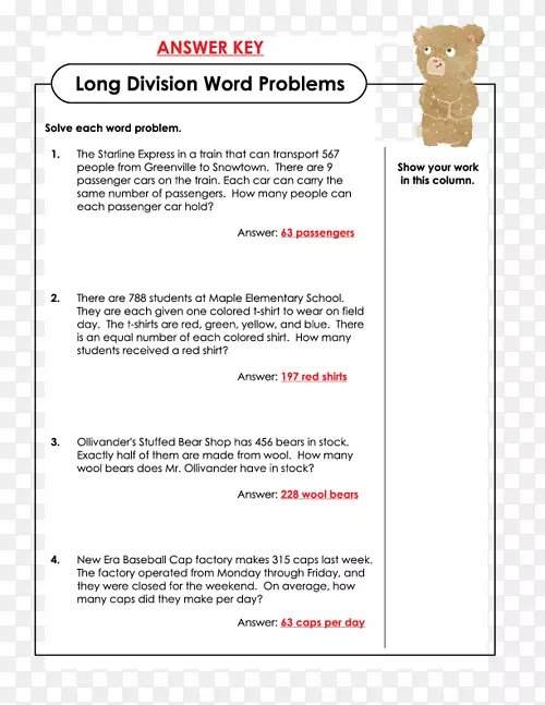 �������⹤������ѧ������-������