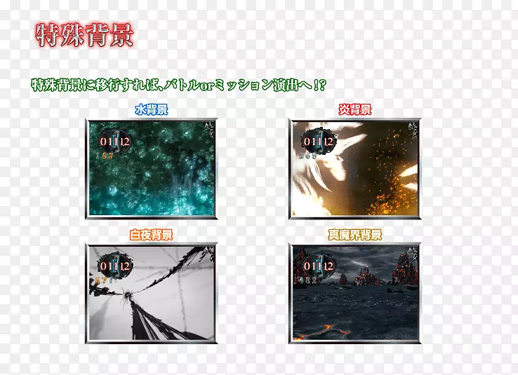 չʾ���Ʒ�ƶ�ý������-��ɫ-������