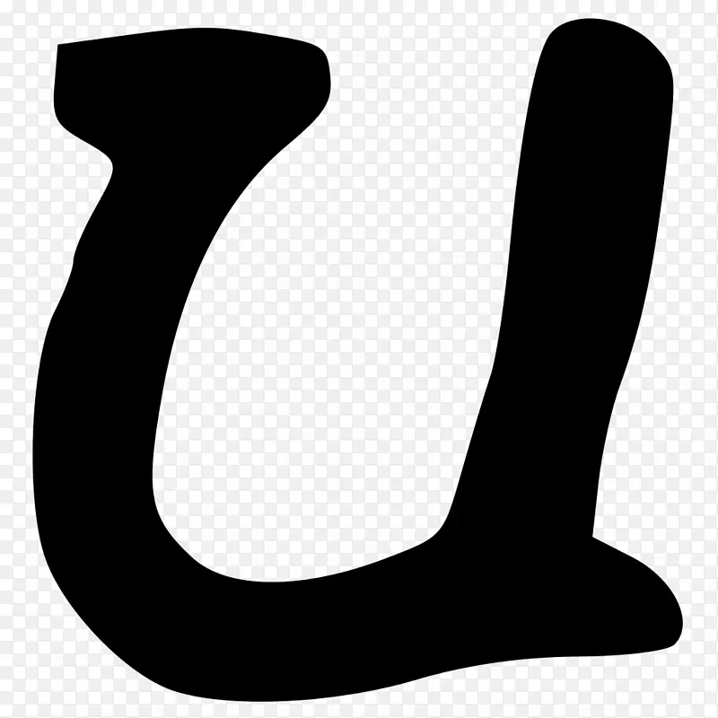 ��ָ�߼��������-������