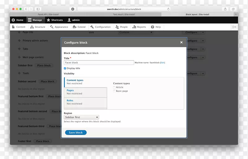 �����������Ļ��ͼ��ý������-�����-������