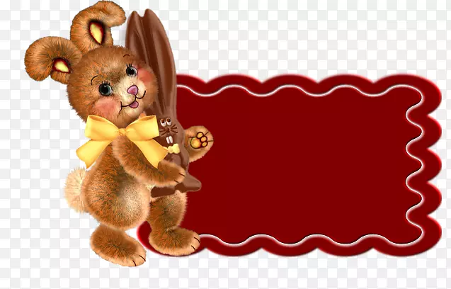 �����ʼ���д��Ϣ-������