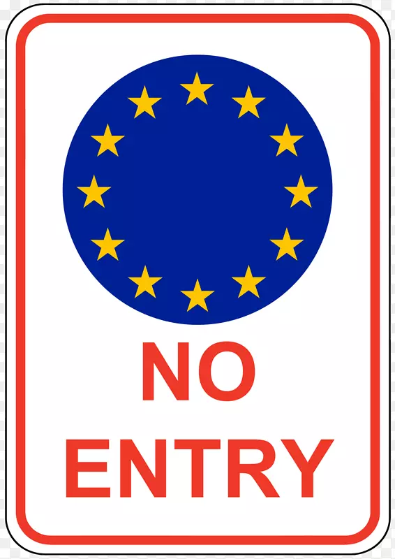 ��־��ȫ��ͨ��־-��ֹ����-������