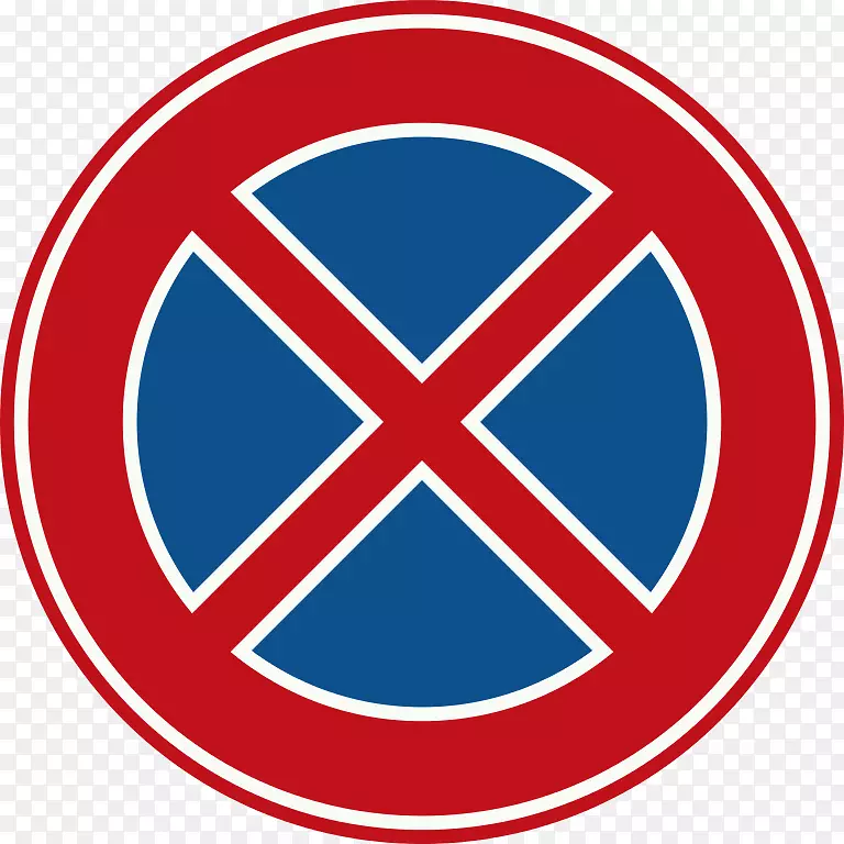 �������·��־��ֹ��ͨ��־.��ͨ����-������