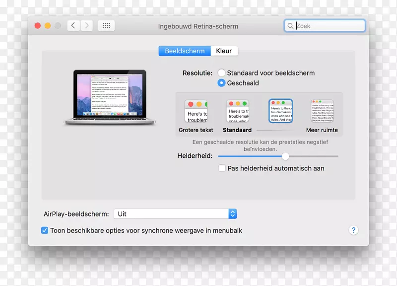 MacBookpro����Ĥ��ʾ��������ʾ��PRO����Ĥԭ��-������
