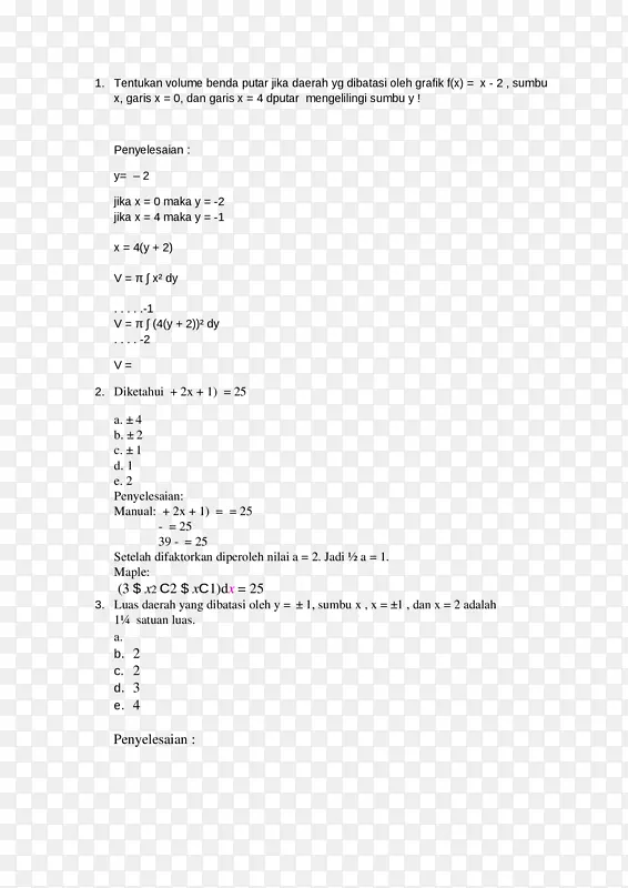 �Ĵ������������ۺ�ͬģ��-����-������