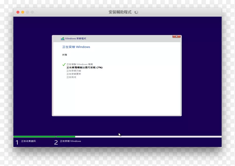 MacBookpro��MacMacOS����9���Ტ��-��ҵ�ں�-˫Ӯ-������