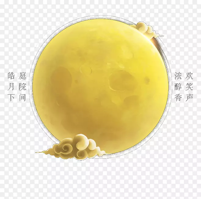 ����-��ͨ����-������