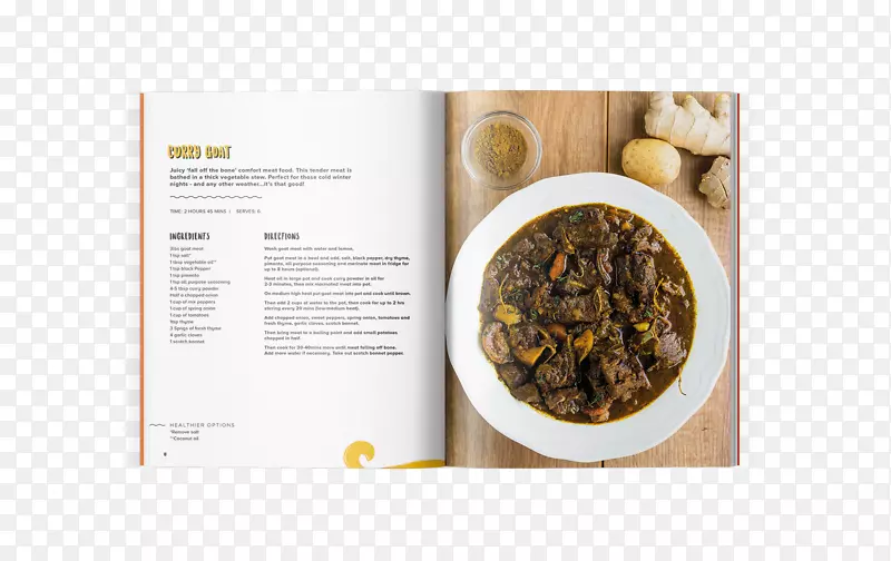 ���ձȲ�����Ӳ�ʳ����ʳ�����ԭ��-������