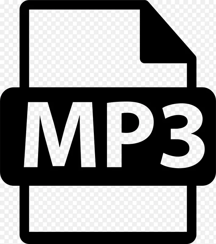 MP3��Ƶ�ļ���ʽ����ת��-������