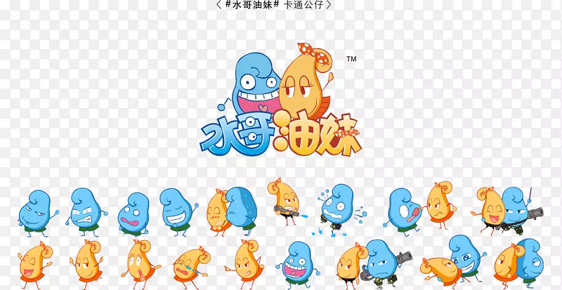 �����߶����������-������