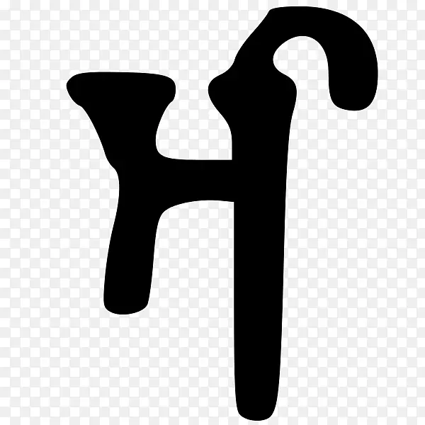 ��ָ��־������-���-������