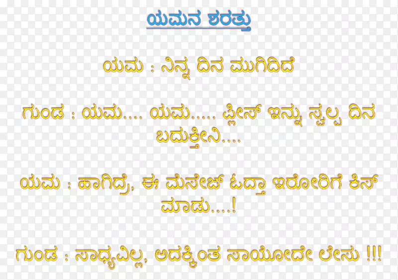 �ֻ�����-����-������