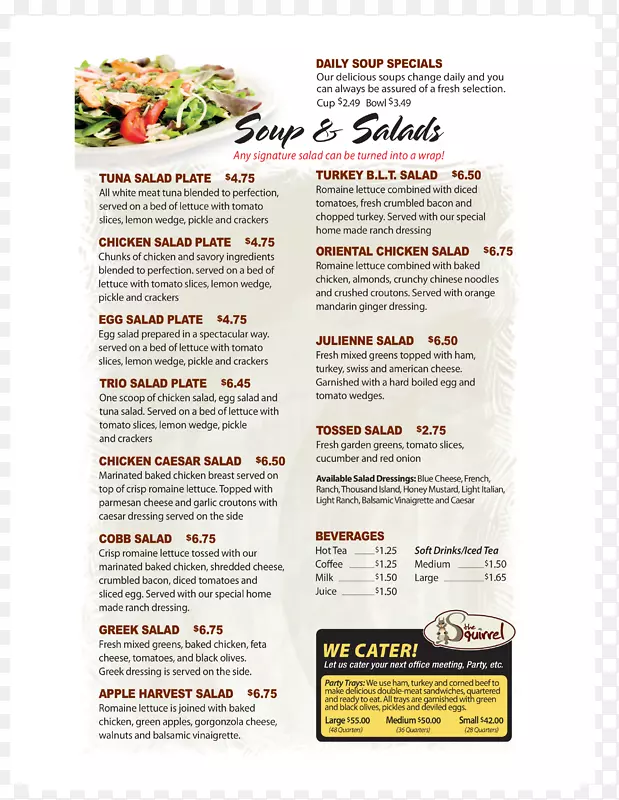 ����ɳ�����޲���-����-������