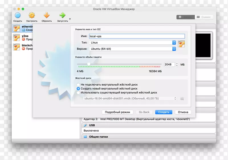 VirtualBox�������װ����ϵͳ-linux-������
