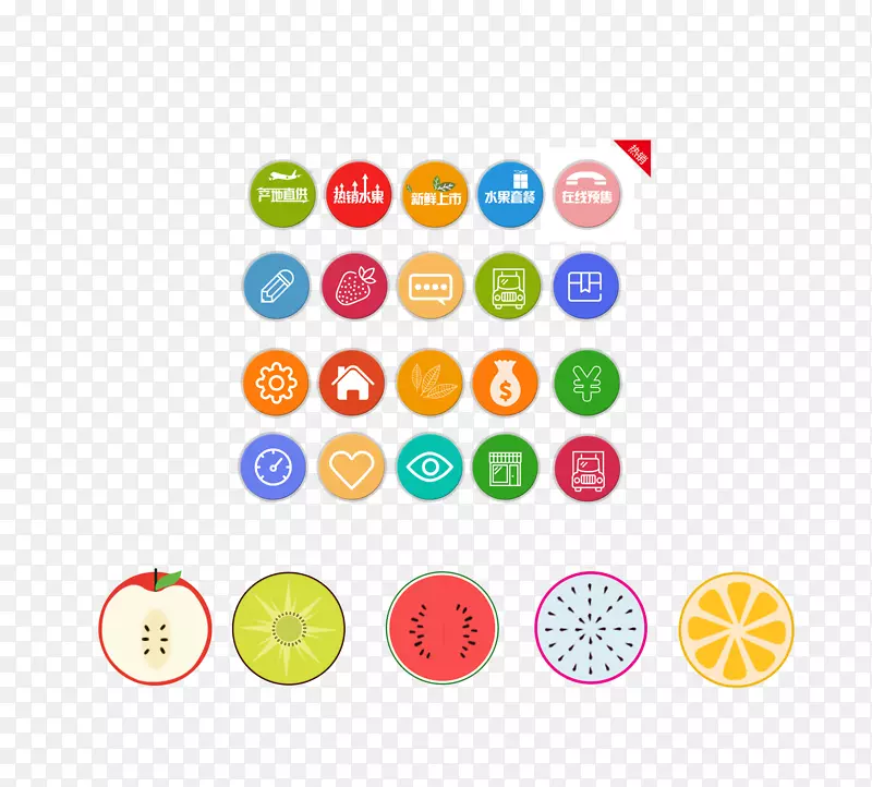 ��ť����ͼ��-�ֻ�Ӧ��ͼ�갴ť-������