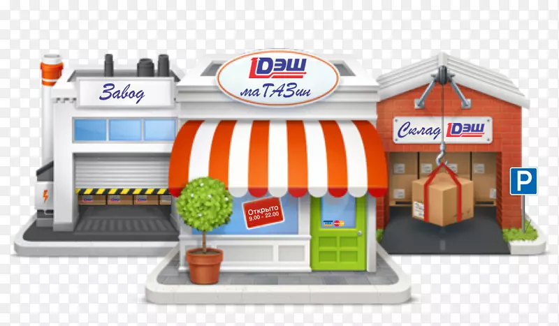 �����ͼ�깹������-������