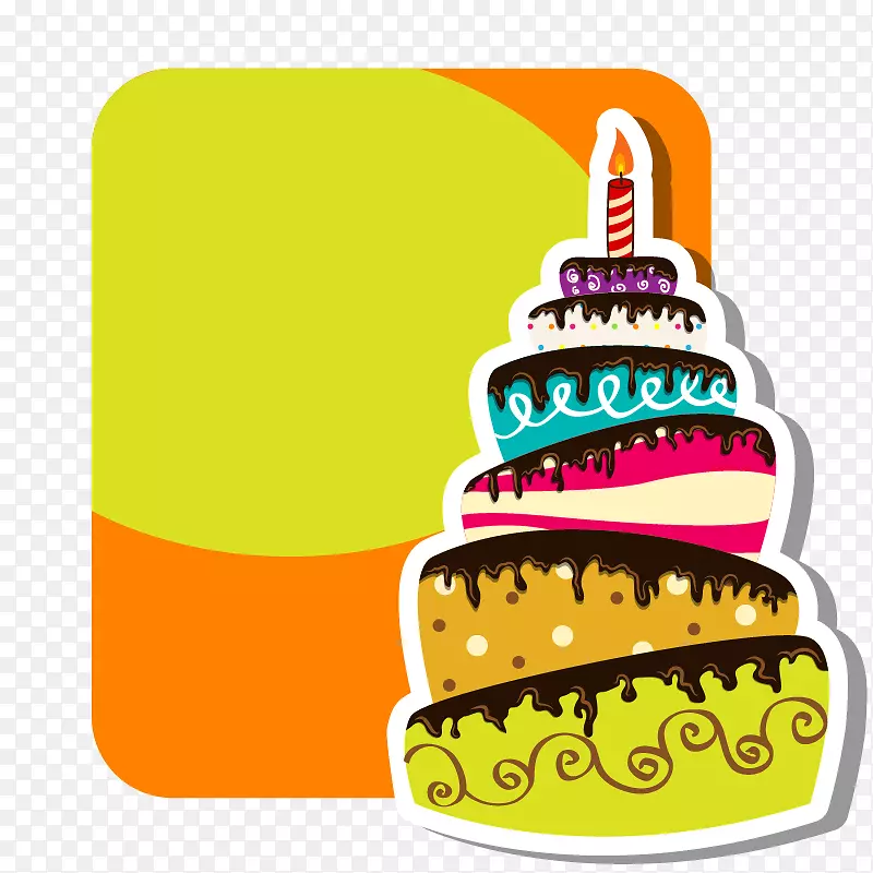 ���յ��������-���յ���-������