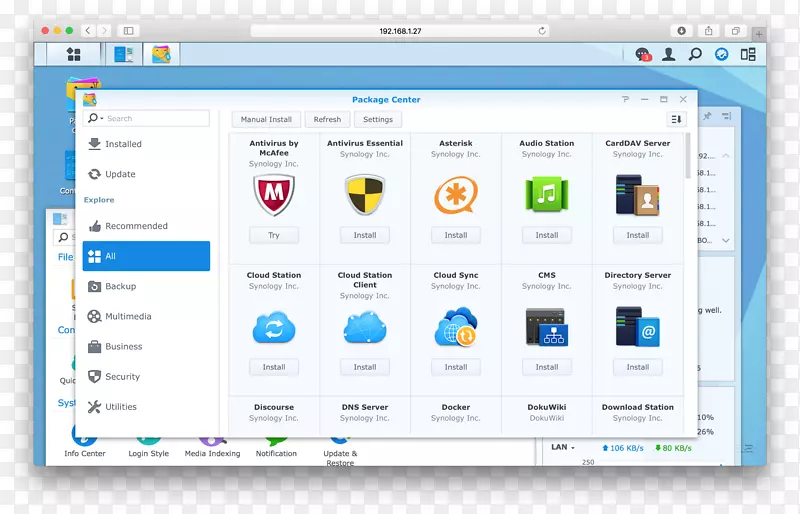 �﷨��˾����洢ϵͳ���ݴ洢Ӳ�̰�װ�豸-������