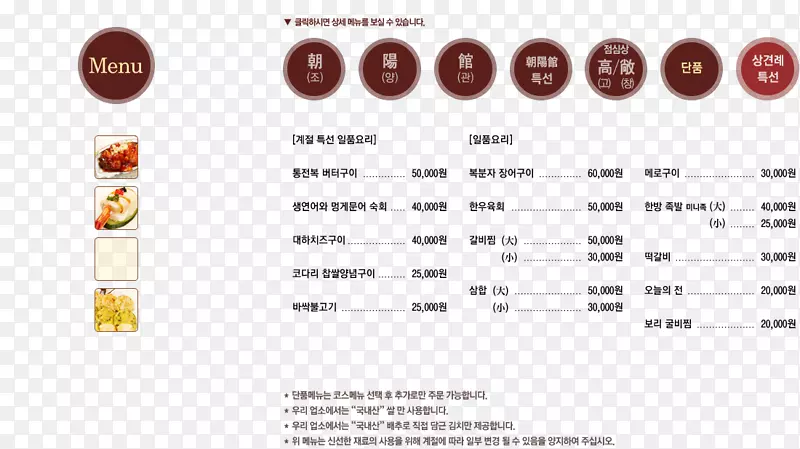 ľ����������ֽ���ͻ��š���������-������