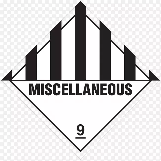 Σ�ջ������9����Σ��Ʒδ��ǩ����-Σ��Ʒ-������