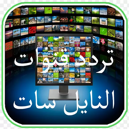 ���س���Nilesat Android-Android-������