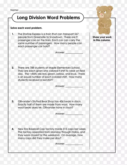 �������⹤������������ѧ.����-������