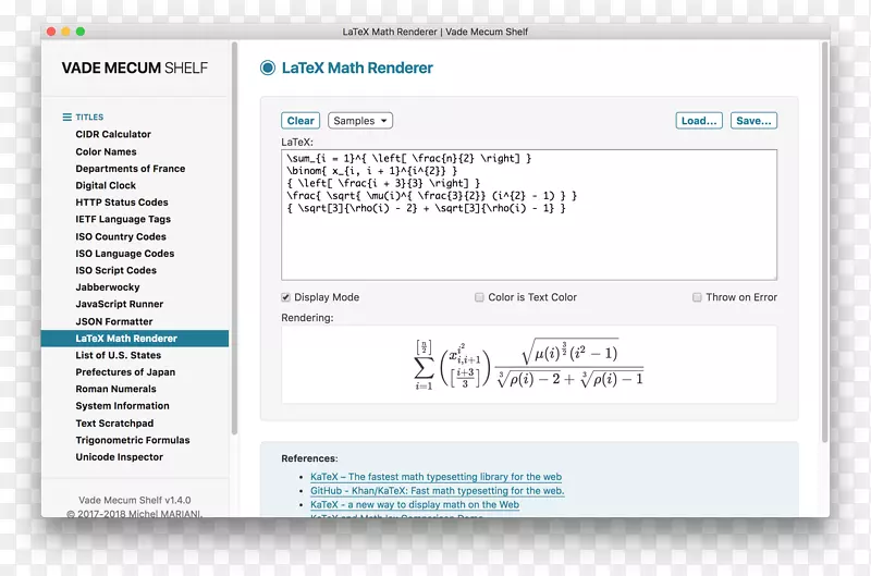 Daemon adobe��Ե�������������.�ı��Ű�-������