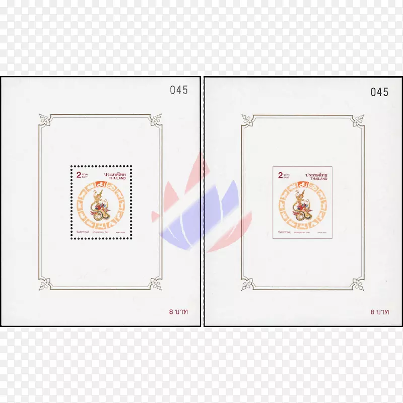 ����������-������