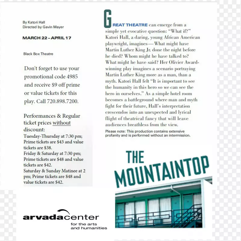 ���ߴ���������������ɽ�����־�Ժ�������Ժ-��ֵ�ۿ���-������