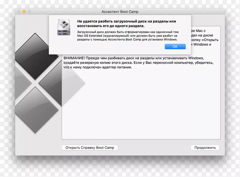 MacBookpro�±�ѵ��Ӫ-������