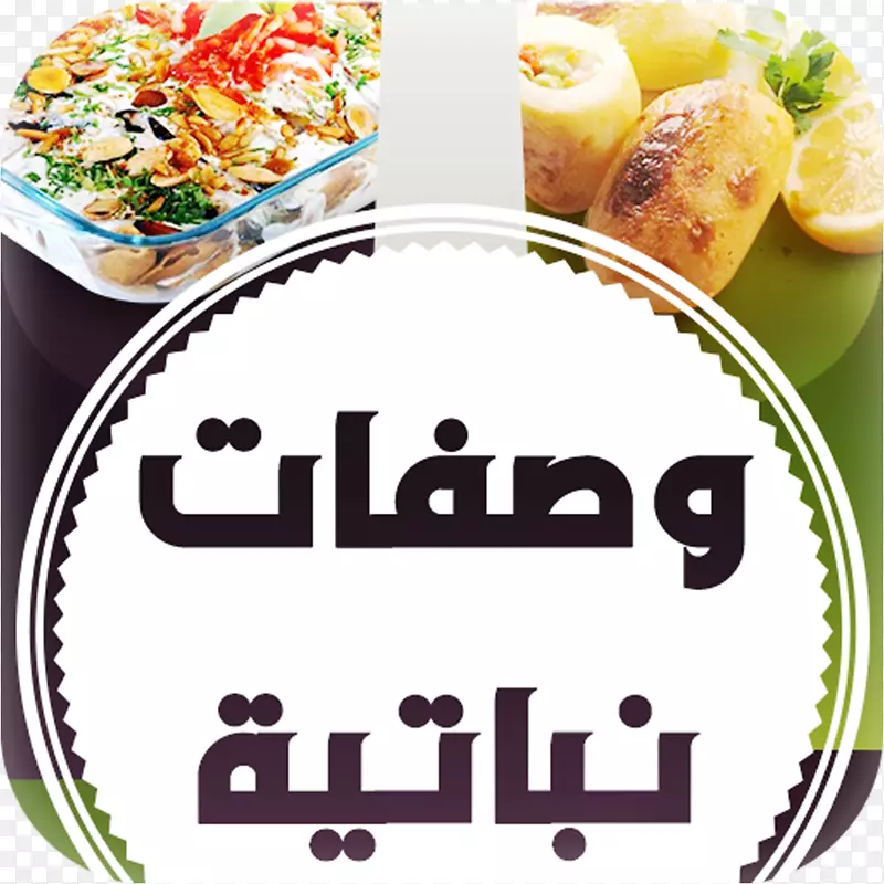 ���ײ��ȷ�ζ��-������