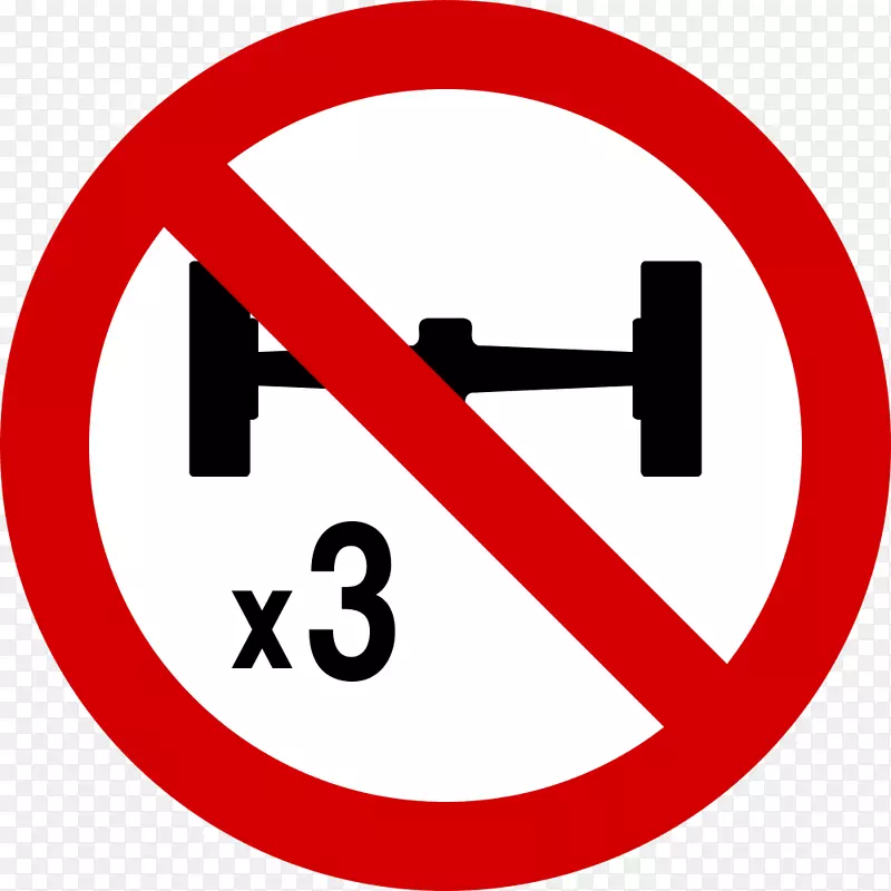 ��ͨ��־��ͣ����־����·�����־-��ֹͨ��-������