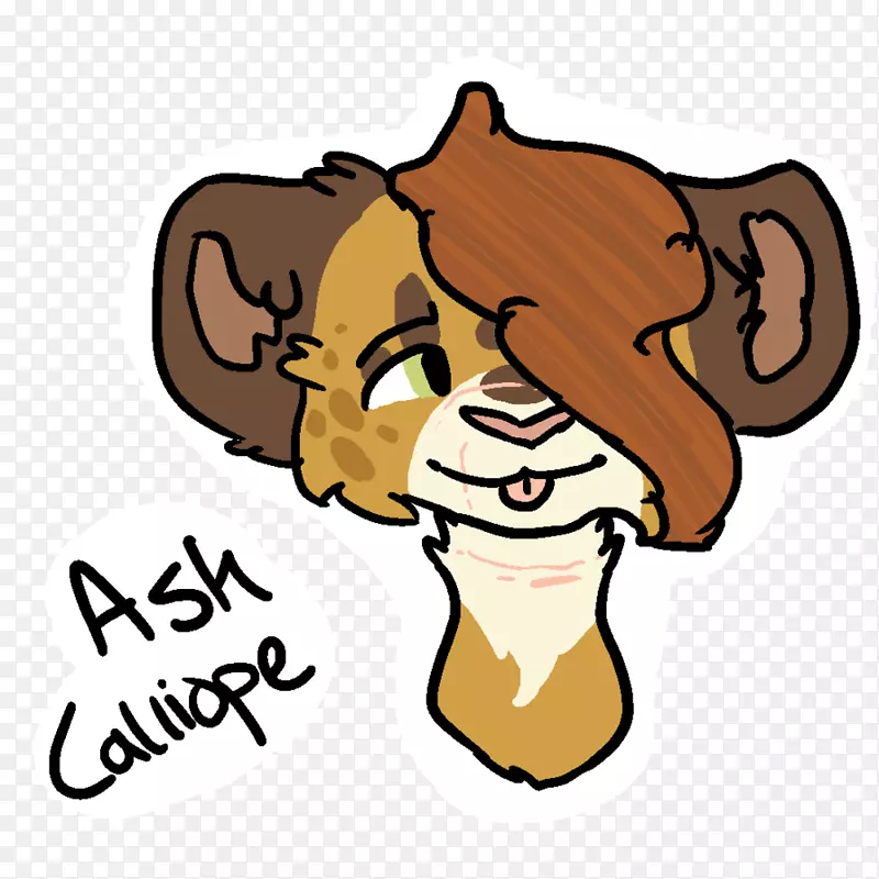 ����������Ϊ��ͨƬ����-�����ᱻʯͷ����2��-������